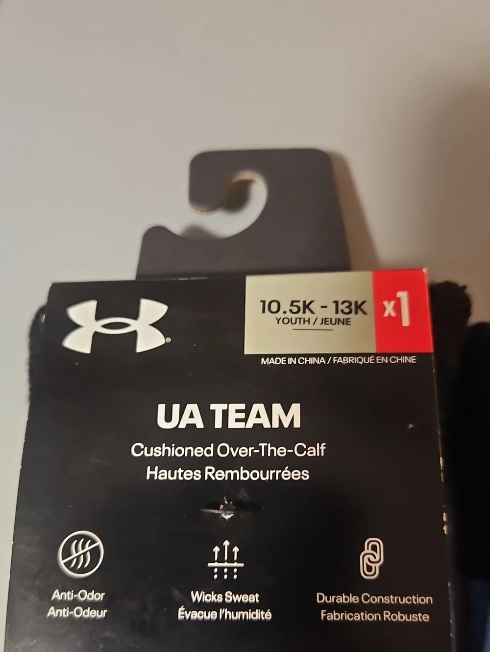 Under Armour Team Over-The-Calf Baseball/Softball Socks:Lot Of 4: 10.5K-13K: NEW